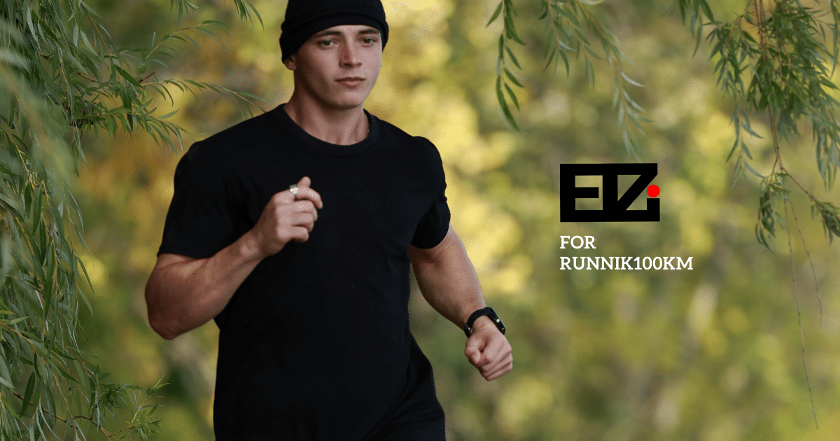ELZI runnik100km Wool T-Shirt